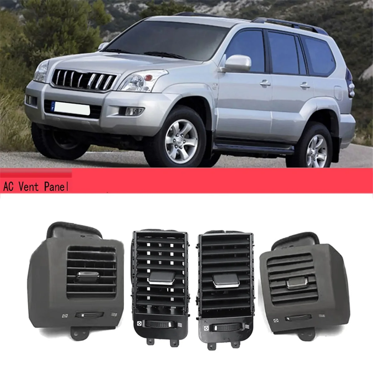 4Pcs Car Dashboard Air Conditioning Vent Outlet for Land Cruiser Prado LC120 GX470 2003-2009 Brown
4Pcs Car Dashboard Air Conditioning Vent Outlet for Land Cruiser Prado LC120 GX470 2003-2009 Brown