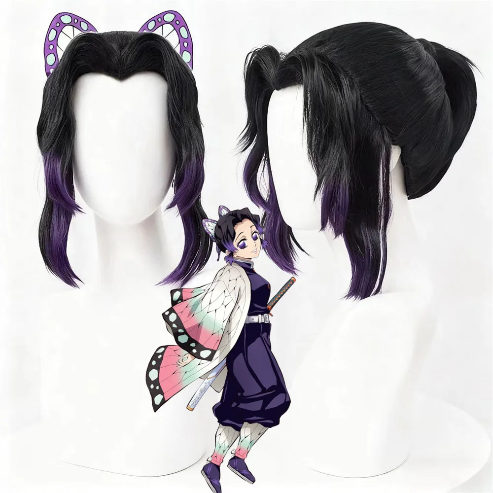 IN STOCK Shinobu Kochō Cosplay Wig MiukoCosplay Anime Demon Slayer Cosplay
IN STOCK Shinobu Kochō Cosplay Wig MiukoCosplay Anime Demon Slayer Cosplay