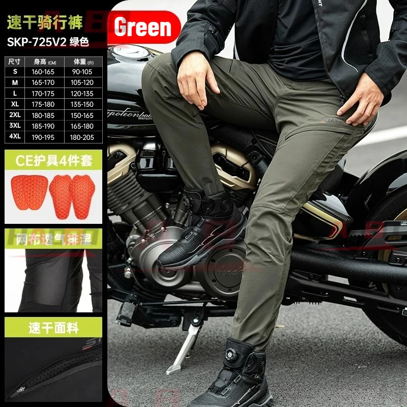 Summer Mesh Breathable Motorcycle Riding Pants Quick-drying Slim-fitting Casual Anti-drop Wear-resistant Locomotive Equipment
Summer Mesh Breathable Motorcycle Riding Pants Quick-drying Slim-fitting Casual Anti-drop Wear-resistant Locomotive Equipment