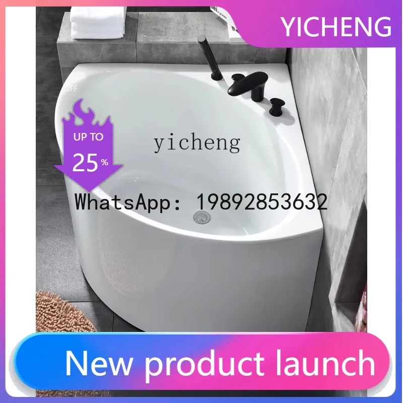 EE small apartment fan-shaped bathtub triangular cylinder corner bathtub adult household deep bath
EE small apartment fan-shaped bathtub triangular cylinder corner bathtub adult household deep bath