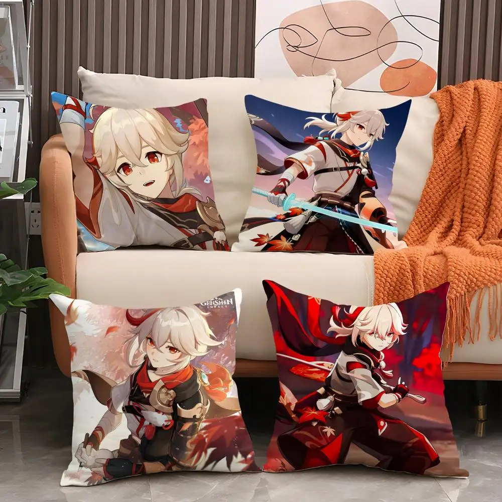 GAME Genshin Impact Kaedehara Kazuha Pillow Case Double Sided Comfort Pillow Cover Fit Car Sofa Bedroom & Other Scenes
GAME Genshin Impact Kaedehara Kazuha Pillow Case Double Sided Comfort Pillow Cover Fit Car Sofa Bedroom & Other Scenes