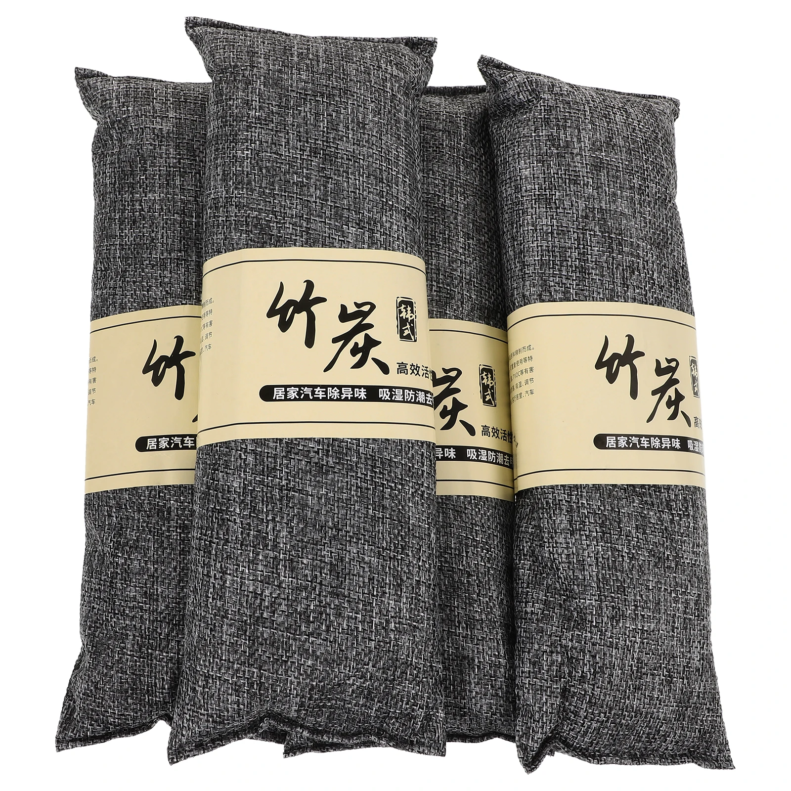 4 Pcs Bamboo Charcoal Bags for Home Car Air Purifying Odor Absorbers Closet Deodorizer Shoe Freshener Moisture Absorber 
4 Pcs Bamboo Charcoal Bags for Home Car Air Purifying Odor Absorbers Closet Deodorizer Shoe Freshener Moisture Absorber