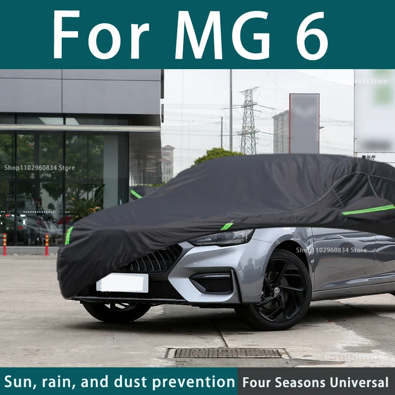 Чехол для автомобиля MG 6 210T с полным покрытием, УФ-защита от солнца, пыли, дождя, снега, черный чехол для автомобиля
Чехол для автомобиля MG 6 210T с полным покрытием, УФ-защита от солнца, пыли, дождя, снега, черный чехол для автомобиля