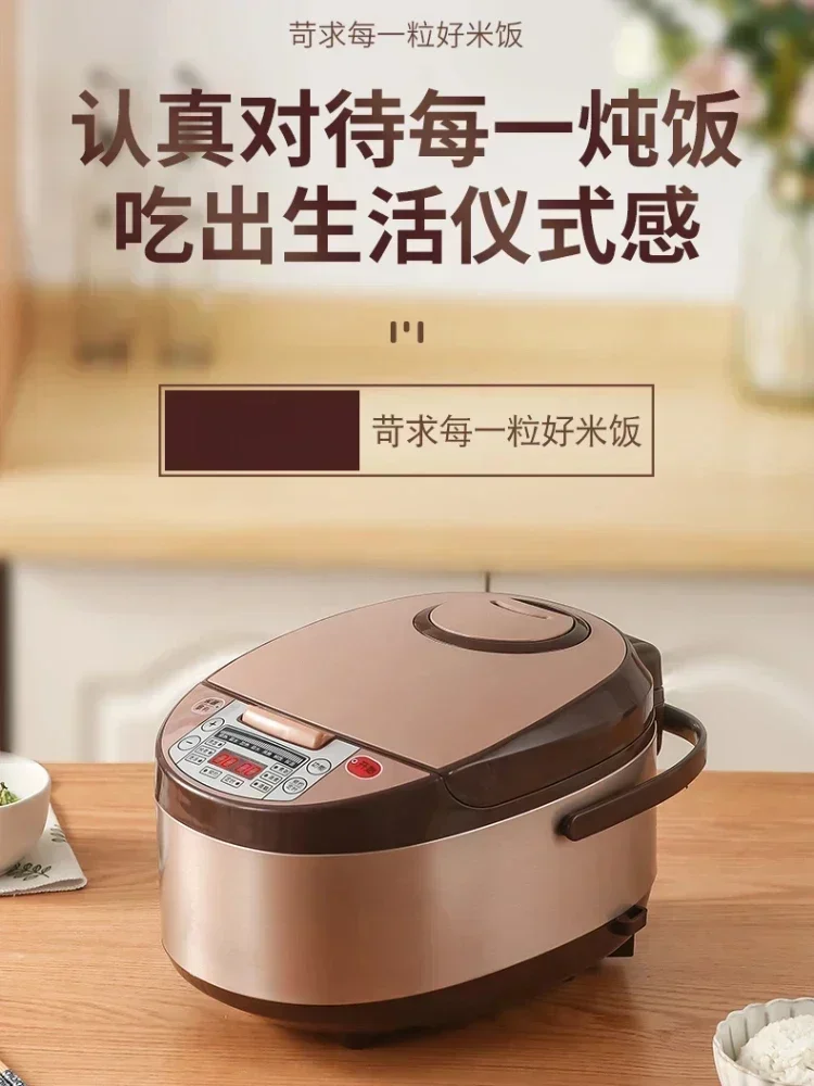 Rice Cooker Household Smart Rice Cooker Automatic Large Capacity Rice Cooker Riz Electric 220v Multicooker Appliances Home 5L
Rice Cooker Household Smart Rice Cooker Automatic Large Capacity Rice Cooker Riz Electric 220v Multicooker Appliances Home 5L