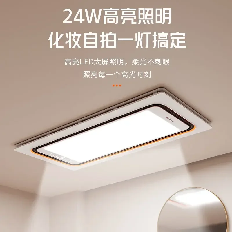 Обогреватель для ванной комнаты, освещение вытяжного вентилятора, встроенный в ванную комнату, умный обогреватель для ванной комнаты, потолок 
Обогреватель для ванной комнаты, освещение вытяжного вентилятора, встроенный в ванную комнату, умный обогреватель для ванной комнаты, потолок