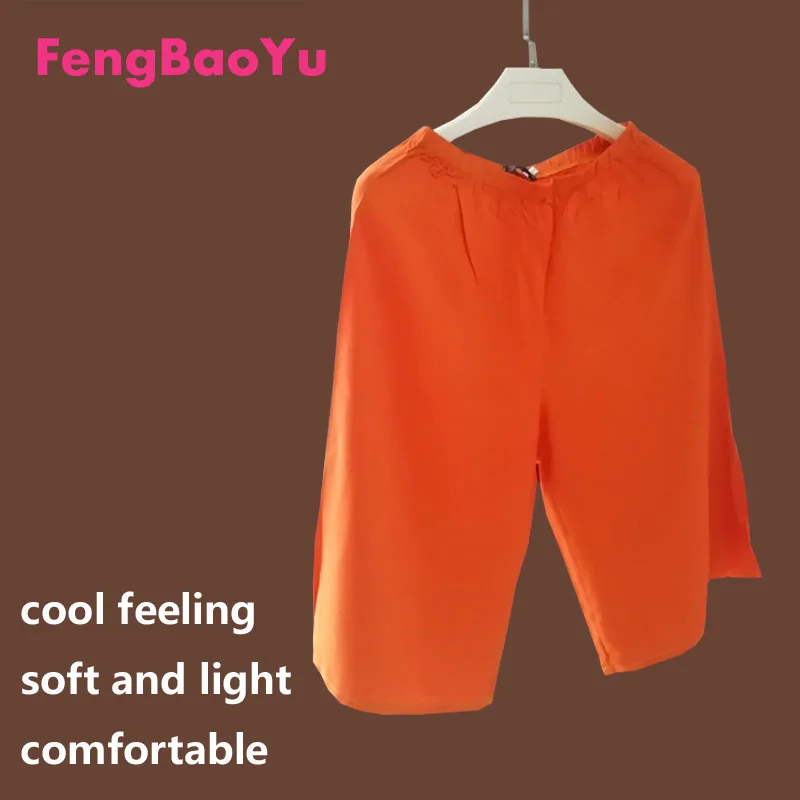 Fengbaoyu High-quality Cotton Silk Summer Women's Five-cent Pants Home Leisure Beach Pants Cool Breathable Pajamas Fat Girl
Fengbaoyu High-quality Cotton Silk Summer Women's Five-cent Pants Home Leisure Beach Pants Cool Breathable Pajamas Fat Girl