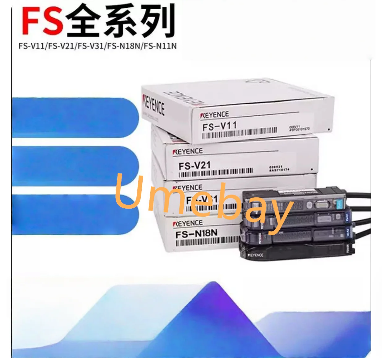 1 piece, Kearns (dual digital display fiber optic sensor), FS-N12N / FS-N12QN / FS-N12CP / FS-N12CN
1 piece, Kearns (dual digital display fiber optic sensor), FS-N12N / FS-N12QN / FS-N12CP / FS-N12CN