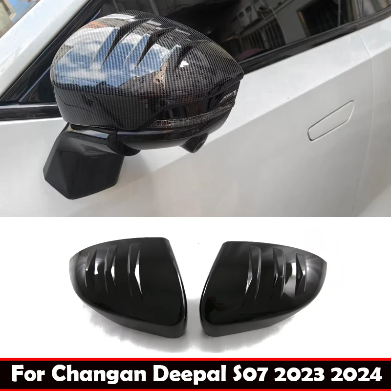 Черная крышка для бокового зеркала заднего вида RHD LHD для Changan Deepal S07 2023 2024 ABS
Черная крышка для бокового зеркала заднего вида RHD LHD для Changan Deepal S07 2023 2024 ABS