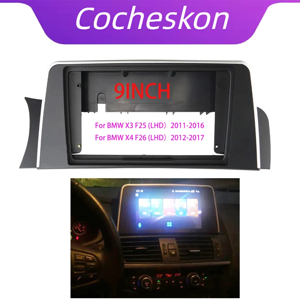 9-дюймовая Автомобильная Рамка адаптер для BMW X3 X4 F25 F26 2012-2016 Android Радио Аудио приборная панель комплект
9-дюймовая Автомобильная Рамка адаптер для BMW X3 X4 F25 F26 2012-2016 Android Радио Аудио приборная панель комплект