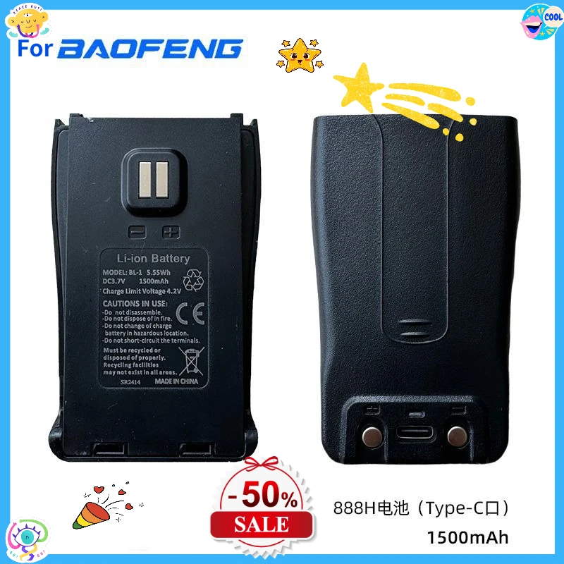Compatible with Baofeng 888H Walkie-Talkie Handheld Accessory, Lithium Battery Version, New Type-C Charging, 1500mAh
Compatible with Baofeng 888H Walkie-Talkie Handheld Accessory, Lithium Battery Version, New Type-C Charging, 1500mAh