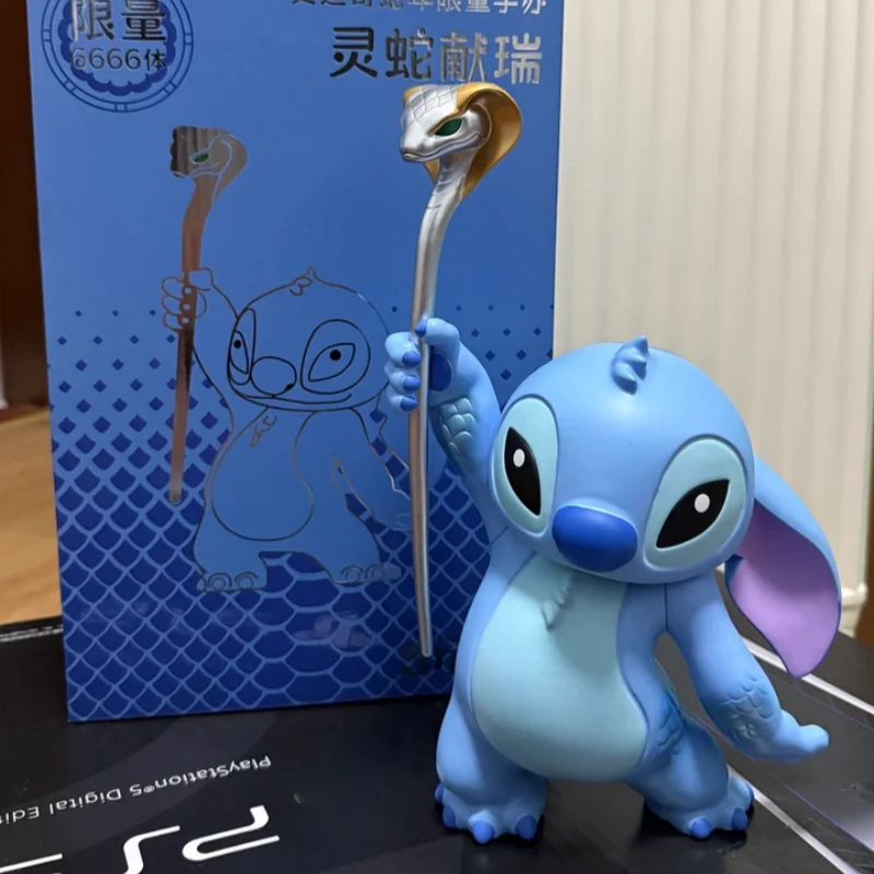 Nine Trees Miscellaneous Store Stitch New Year Limited Edition Handmade Figure Creative Ornament Girl Birthday Gift Holiday Gift
Nine Trees Miscellaneous Store Stitch New Year Limited Edition Handmade Figure Creative Ornament Girl Birthday Gift Holiday Gift