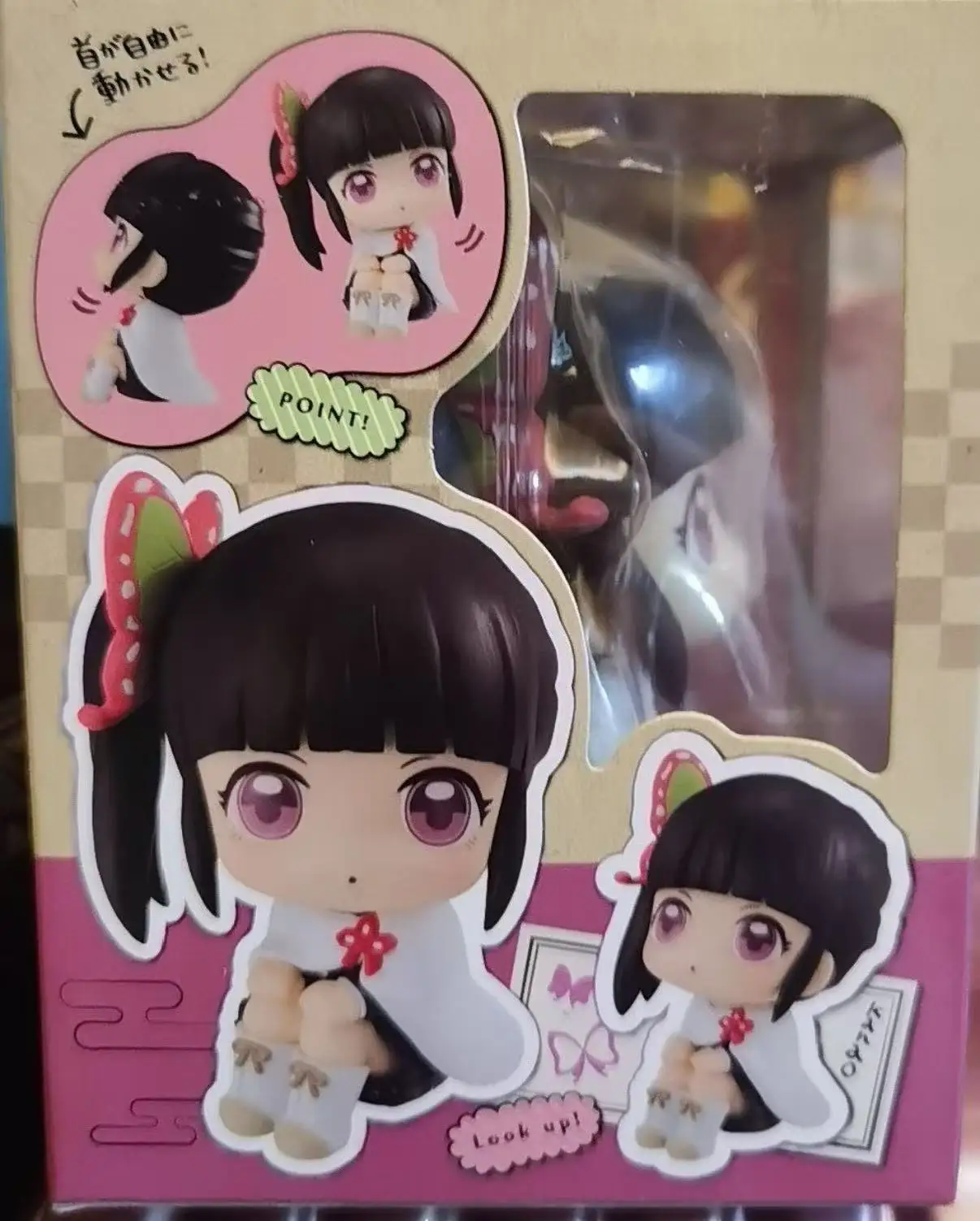 MegaHouse Look Up Demon Slayer Kanao Tsuyuri PVC Anime Figure Collection
MegaHouse Look Up Demon Slayer Kanao Tsuyuri PVC Anime Figure Collection