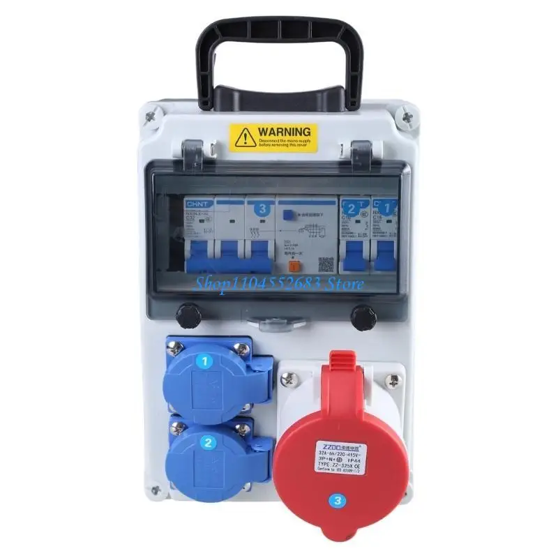 Y6GD Portable Switches Socket Box Wall Power Distributor Waterproof Switches Socket Box
Y6GD Portable Switches Socket Box Wall Power Distributor Waterproof Switches Socket Box
