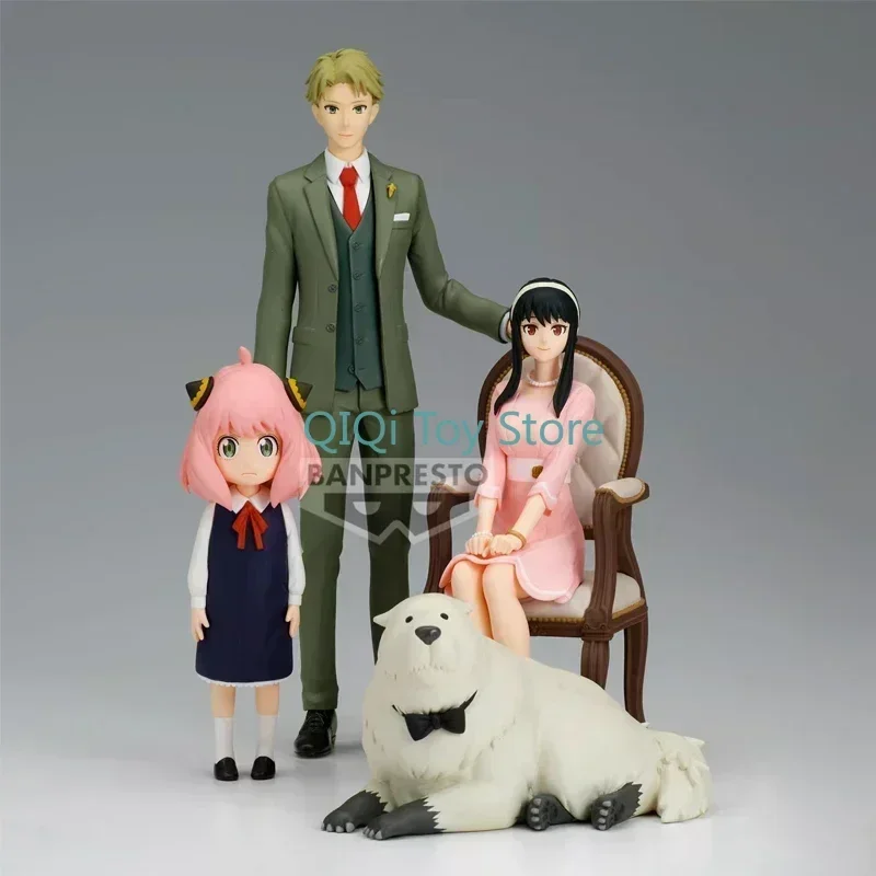 Spot Goods Japanese Bandai Spy Family Fujie Family Anya Bond Handicraft Twilight Yoer Model Ornament Gift
Spot Goods Japanese Bandai Spy Family Fujie Family Anya Bond Handicraft Twilight Yoer Model Ornament Gift