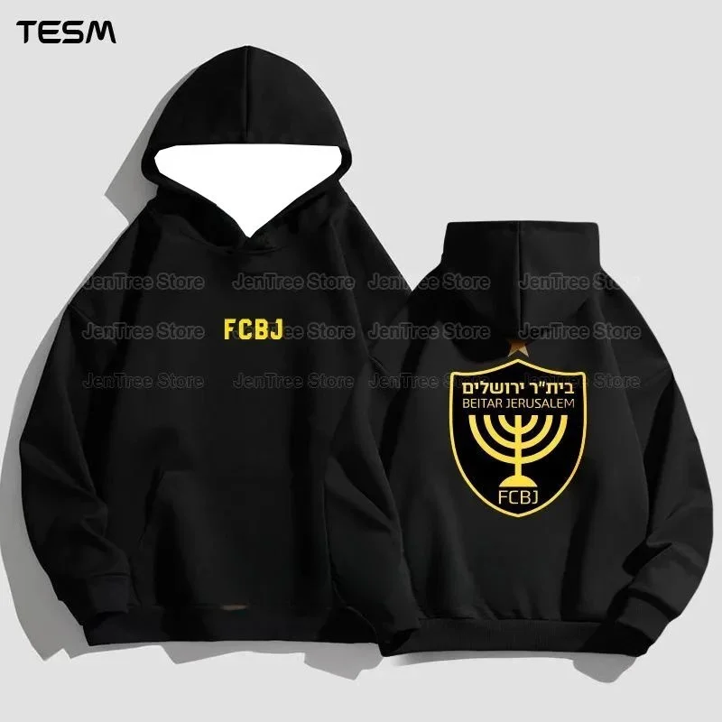 Men's Solid Color Neutral Hoodie Casual Sports Jacket Outdoor Running Morning Exercise Top Unisex Lo
Men's Solid Color Neutral Hoodie Casual Sports Jacket Outdoor Running Morning Exercise Top Unisex Lo