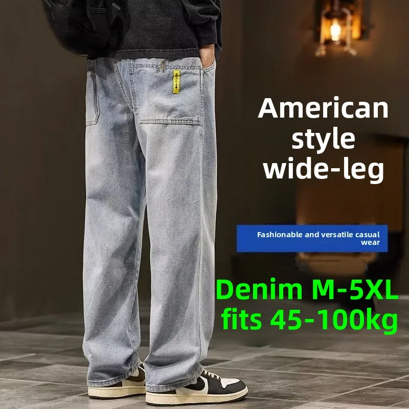 Свободные прямые мужские джинсы большого размера с широкими штанинами, повседневные, износостойкие для работы в американском стиле High Street Sle, весна-осень
Свободные прямые мужские джинсы большого размера с широкими штанинами, повседневные, износостойкие для работы в американском стиле High Street Sle, весна-осень
