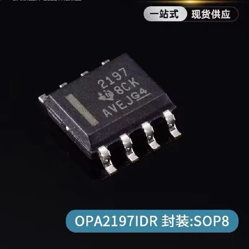 5 шт./партия 100% Новый оригинальный opa2197ложенный OPA2197ID OPA2197 2197 SOP-8 качественные товары
5 шт./партия 100% Новый оригинальный opa2197ложенный OPA2197ID OPA2197 2197 SOP-8 качественные товары