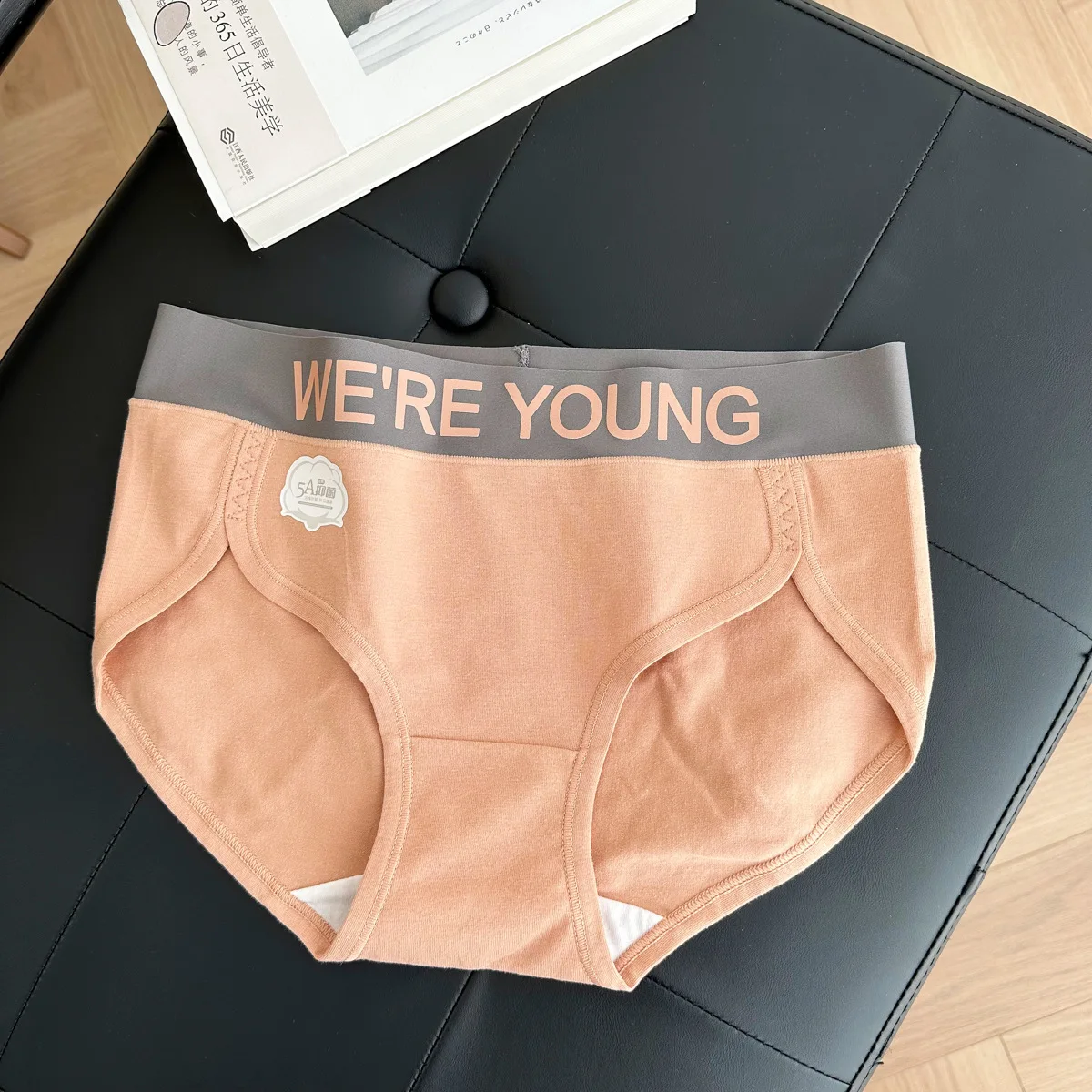 Full Pants 5A Bacteriostatic A Baby Cotton High Slit Sports Wind Mid-rise Panties Women's Briefs Girl
Full Pants 5A Bacteriostatic A Baby Cotton High Slit Sports Wind Mid-rise Panties Women's Briefs Girl