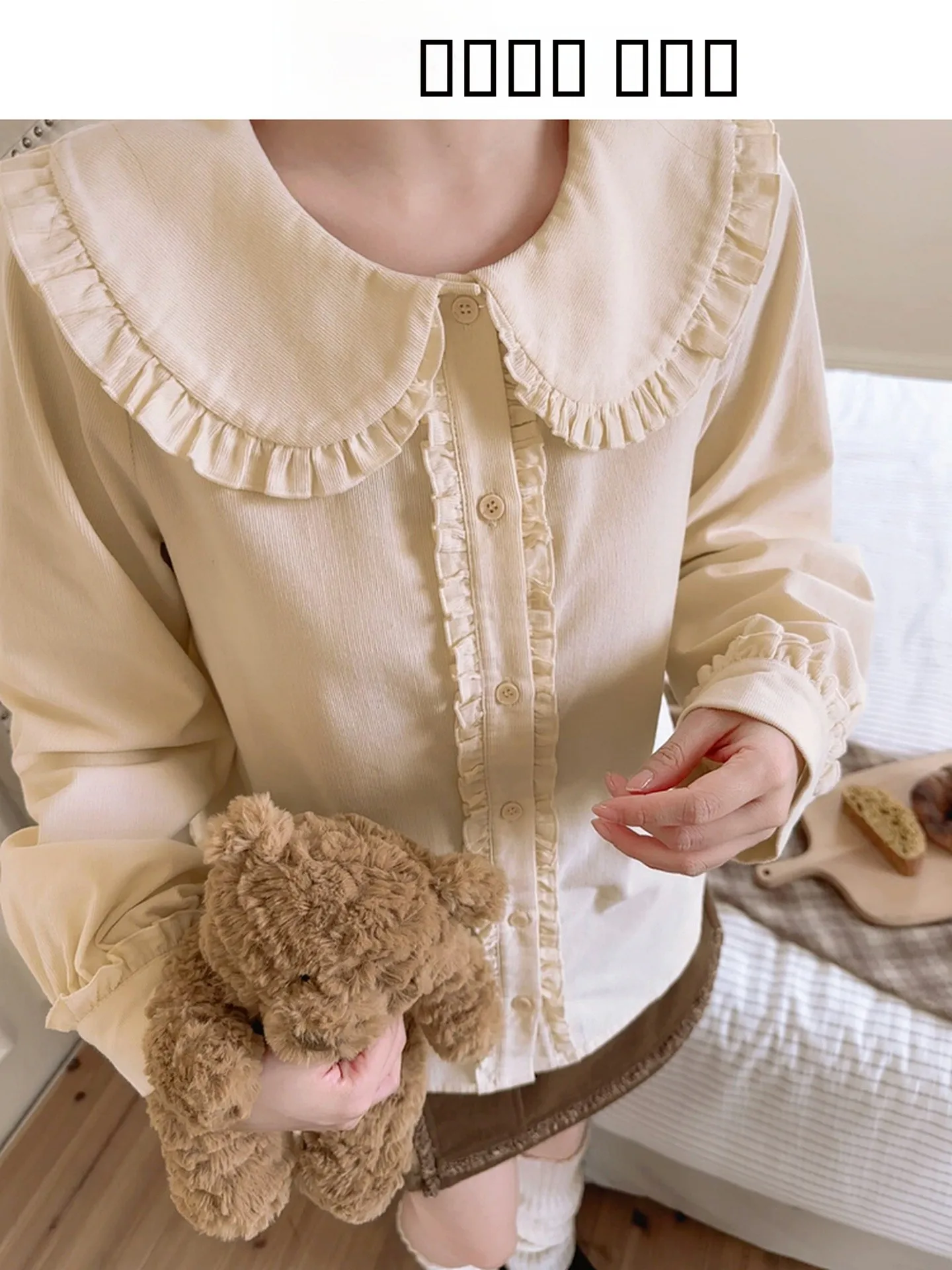 Cotton Sweet Sle Loose Women's irt Doll Collar Winter New Design Sensation Pure Cotton Top for Young Women Daily Wear
Cotton Sweet Sle Loose Women's irt Doll Collar Winter New Design Sensation Pure Cotton Top for Young Women Daily Wear