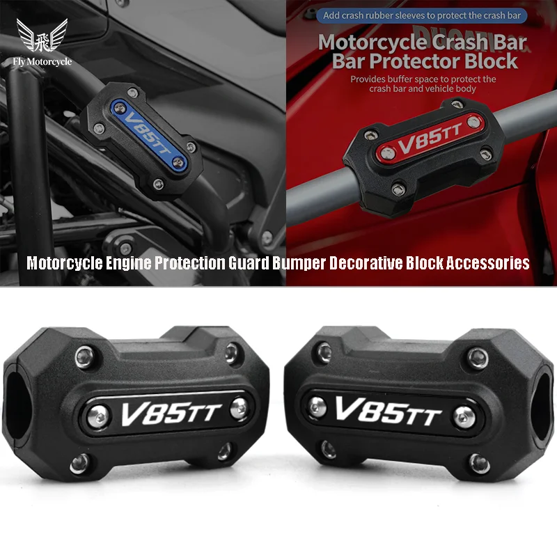 Fit For Moto Guzzi V85TT V9 Roamer / Bobber / V85 TT / V7 Stone / Special Accessories Engine Protection Bumper Decoration Block
Fit For Moto Guzzi V85TT V9 Roamer / Bobber / V85 TT / V7 Stone / Special Accessories Engine Protection Bumper Decoration Block