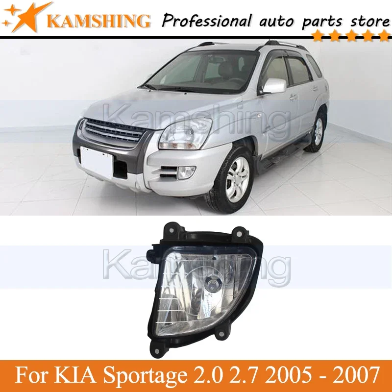 Передний бампер Kamshing Противотуманная фара для KIA Sportage 2.0 2.7 2005-2007, передняя фара дальнего света, противотуманная фара, ходовые огни, лампа бампера
Передний бампер Kamshing Противотуманная фара для KIA Sportage 2.0 2.7 2005-2007, передняя фара дальнего света, противотуманная фара, ходовые огни, лампа бампера