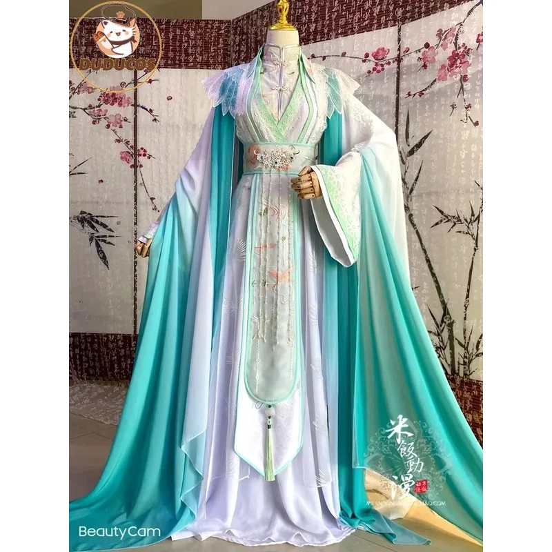 Heaven Official's Blessing Wind Master Qingxuan Cosplay Ancient-Costume Men Women's Han Chinese Clothing Full Set
Heaven Official's Blessing Wind Master Qingxuan Cosplay Ancient-Costume Men Women's Han Chinese Clothing Full Set