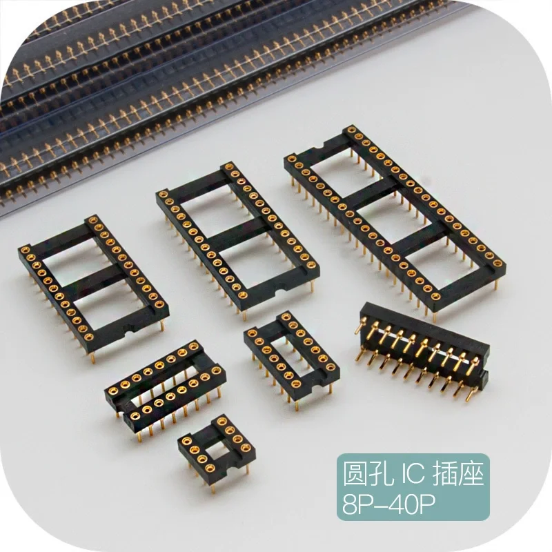 1PCS Taiwan Zhengling Precision Nextron fully gold-plated round hole IC socket 8P/14P/16P/20P/24P/28P/40P
1PCS Taiwan Zhengling Precision Nextron fully gold-plated round hole IC socket 8P/14P/16P/20P/24P/28P/40P
