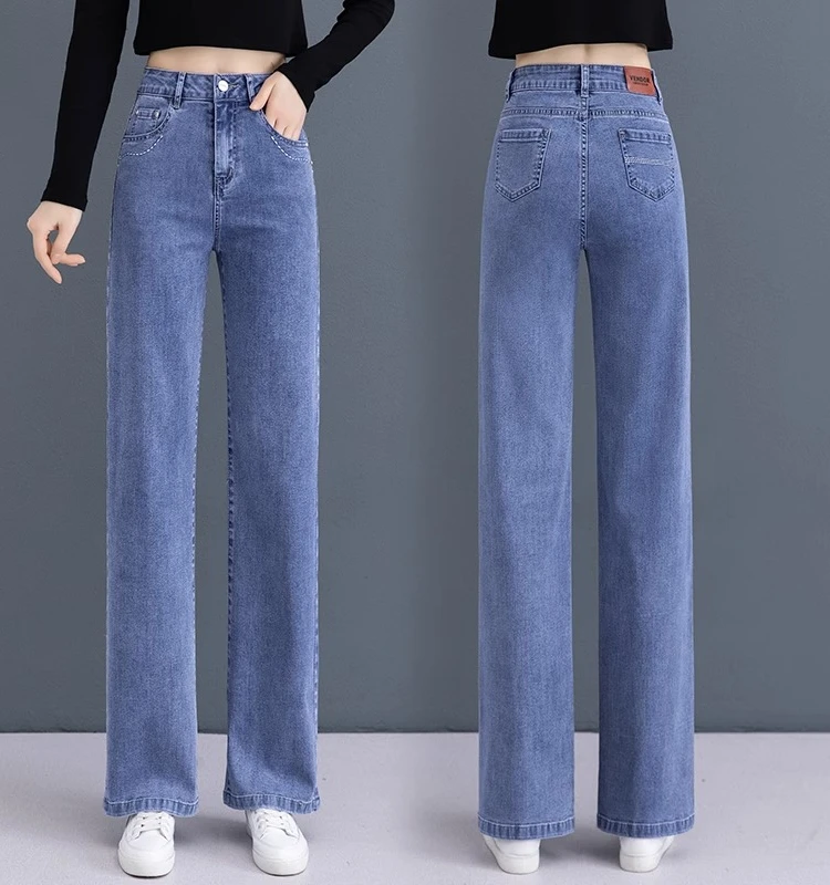 High Waist Straight Leg Jeans Women's Elastic Loose Wide Leg Pants Spring Autumn New Style Slimming Denim Trousers
High Waist Straight Leg Jeans Women's Elastic Loose Wide Leg Pants Spring Autumn New Style Slimming Denim Trousers