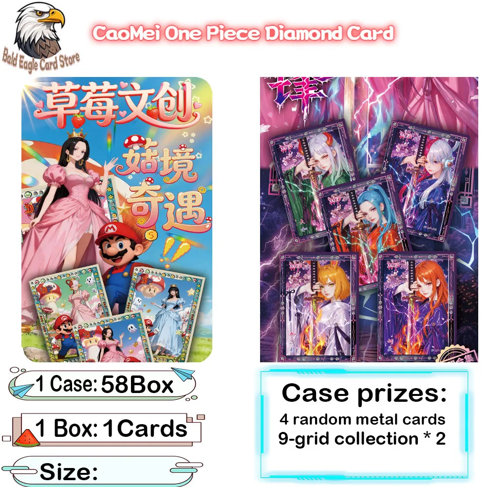 Latest CaoMei Culture One Piece Metal Collection Card Anime Character Rare Limited Edition Metal Diamond Blind Box
Latest CaoMei Culture One Piece Metal Collection Card Anime Character Rare Limited Edition Metal Diamond Blind Box