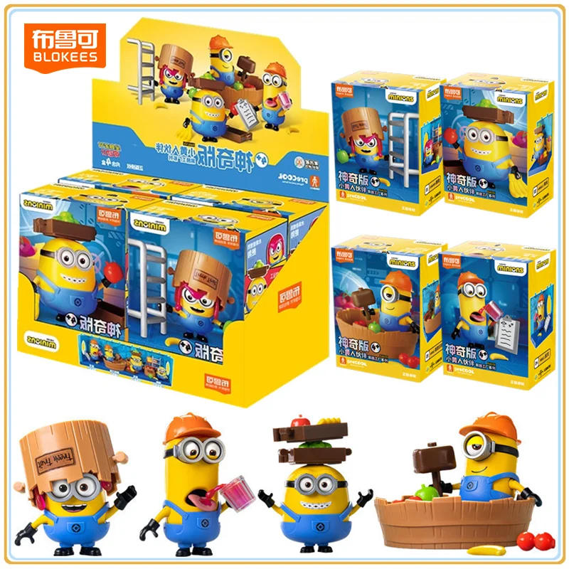Blokees Миньоны DIY Строительные блоки Игрушки Otto Bob Kevin Stuart Partner Magic Edition Jam Factory Собранная фигурка Серия игрушек 
Blokees Миньоны DIY Строительные блоки Игрушки Otto Bob Kevin Stuart Partner Magic Edition Jam Factory Собранная фигурка Серия игрушек