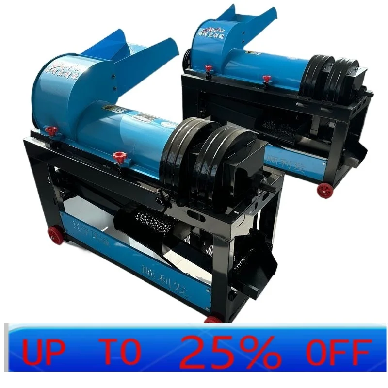 LTT бытовой электрический двойной вентилятор молотилка кукуруза сорго просо автоматический 
LTT бытовой электрический двойной вентилятор молотилка кукуруза сорго просо автоматический