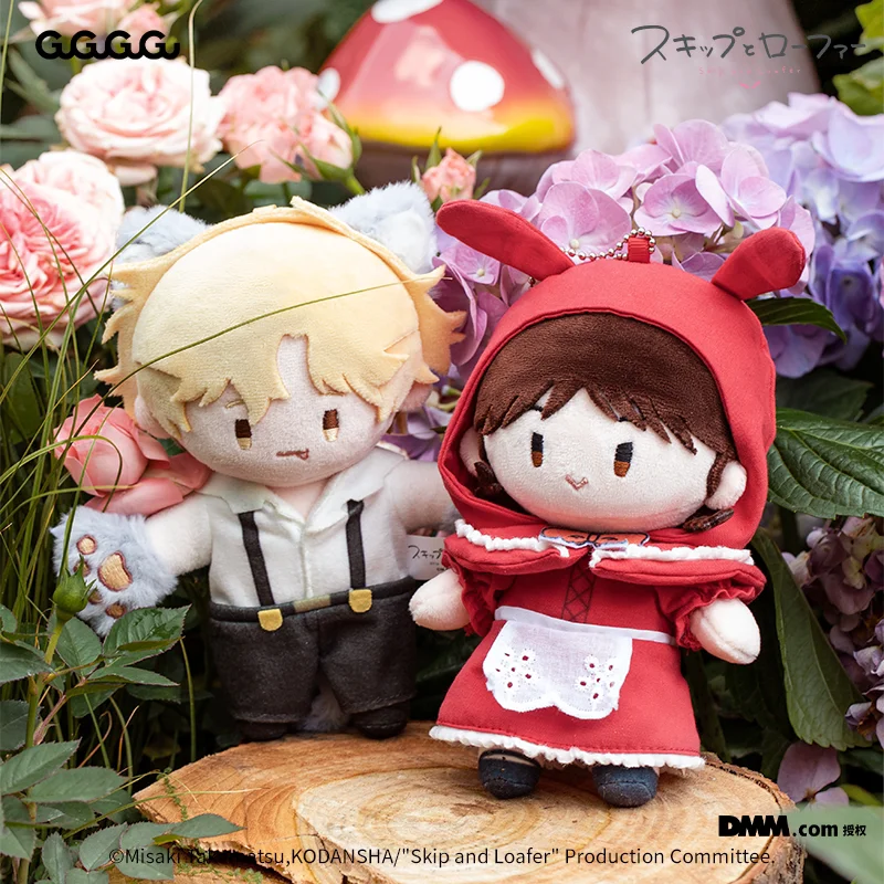 Gugugugu Plush Doll Stuffed Anime Toy Skip And Loafer Wolf Ear Design Bag Pendant Anime Periphery For Collectors Home Decoration
Gugugugu Plush Doll Stuffed Anime Toy Skip And Loafer Wolf Ear Design Bag Pendant Anime Periphery For Collectors Home Decoration