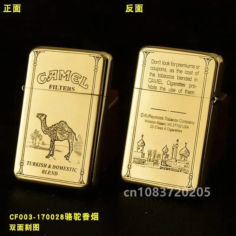 Exquisite Brass Kerosene Lighter Slim Windproof Vintage Grinding Wheel Ignition Lighter Cigarette Accessories Men's Gift
Exquisite Brass Kerosene Lighter Slim Windproof Vintage Grinding Wheel Ignition Lighter Cigarette Accessories Men's Gift