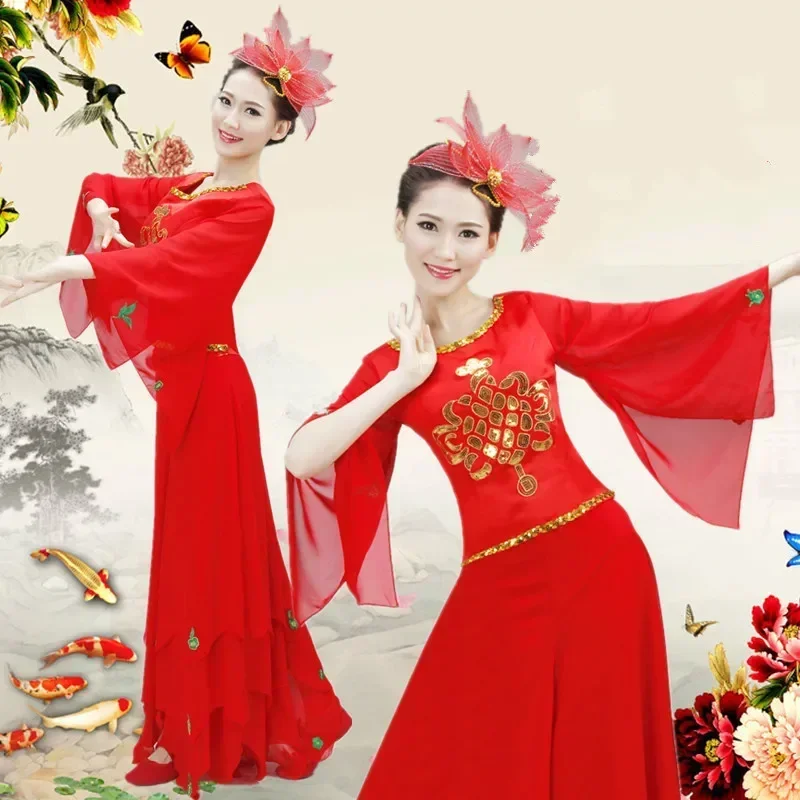 Ancient Women Chinese Traditional Folk Dance Fan Costume Costumes Yangko for woman national yangge dances national clothing dres
Ancient Women Chinese Traditional Folk Dance Fan Costume Costumes Yangko for woman national yangge dances national clothing dres