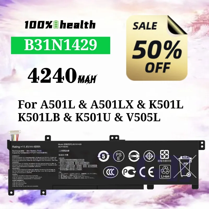 B31N1429 3350mAh Laptop Battery for ASUS A501L/A501LX/K501L/K501LB/K501U Lithium Rechargeable Battery
B31N1429 3350mAh Laptop Battery for ASUS A501L/A501LX/K501L/K501LB/K501U Lithium Rechargeable Battery