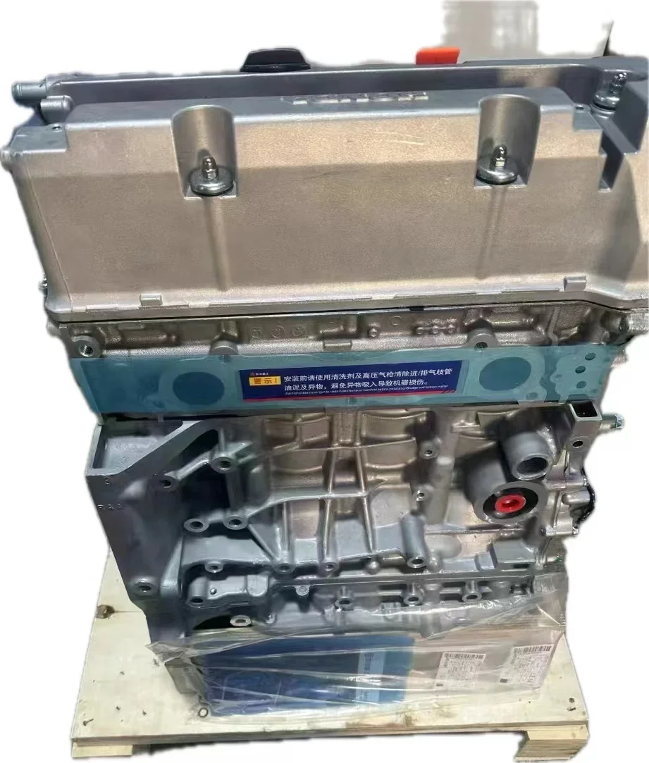 K24A2 K24A6 2.4L Заводской высококачественный голый двигатель, подходящий для головки блока цилиндров генератора MITSUBISHI Kia
K24A2 K24A6 2.4L Заводской высококачественный голый двигатель, подходящий для головки блока цилиндров генератора MITSUBISHI Kia
