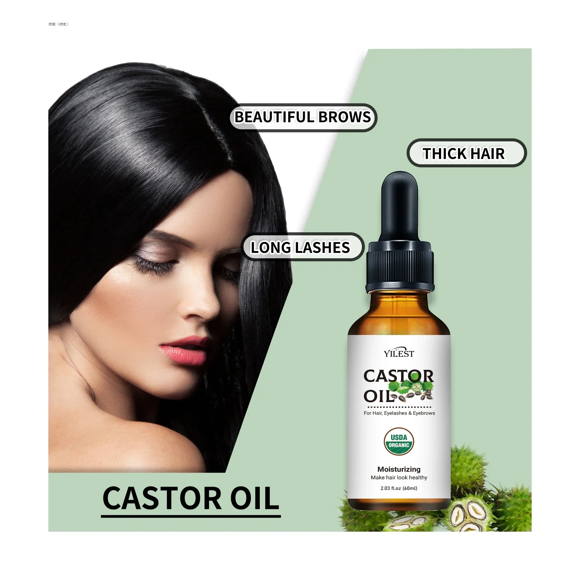 Organic Castor Oil for Hair Growth, Eyelashes & Eyebrows, Natural Thickening Treatment, Vegan Moisturizer for Scalp & Skin
Organic Castor Oil for Hair Growth, Eyelashes & Eyebrows, Natural Thickening Treatment, Vegan Moisturizer for Scalp & Skin