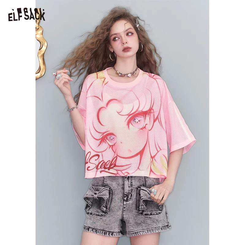 ELFSACK 2025 Summer New Arrival Sweet Cool Y2K Pink Printed Short Sleeve T-Shirt Women's Loose Casual Design Short Tops
ELFSACK 2025 Summer New Arrival Sweet Cool Y2K Pink Printed Short Sleeve T-Shirt Women's Loose Casual Design Short Tops