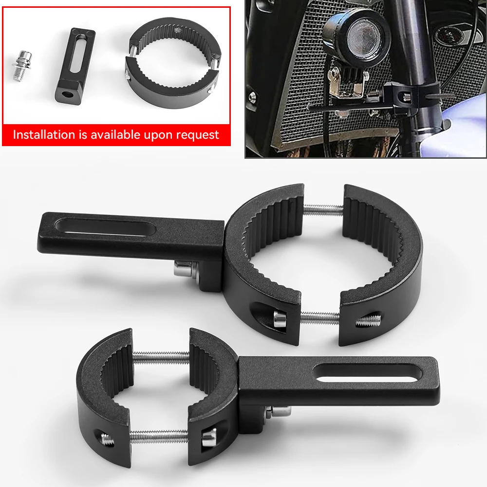 Universal Motorcycle Spotlight mount Bracket Fog Bracket Auxiliary Motorcycle Headlight Support Stand Fixation Mounting Bracket
Universal Motorcycle Spotlight mount Bracket Fog Bracket Auxiliary Motorcycle Headlight Support Stand Fixation Mounting Bracket