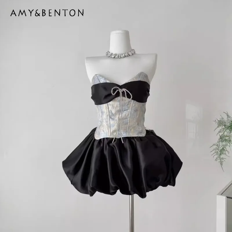 2025 Summer New Sweet and Hot Jacquard Tube Top Top with Black Versatile Bud Skirt Two-piece Set For Women
2025 Summer New Sweet and Hot Jacquard Tube Top Top with Black Versatile Bud Skirt Two-piece Set For Women