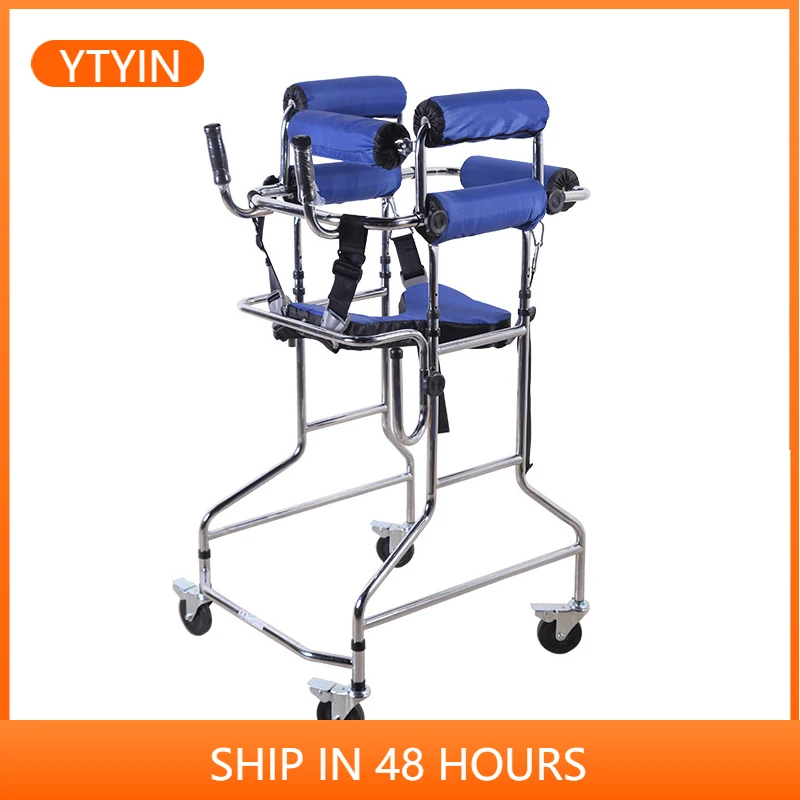 YTYIN Hemiplegic Walker для ходьбы, регулируемая высота 100 кг
YTYIN Hemiplegic Walker для ходьбы, регулируемая высота 100 кг