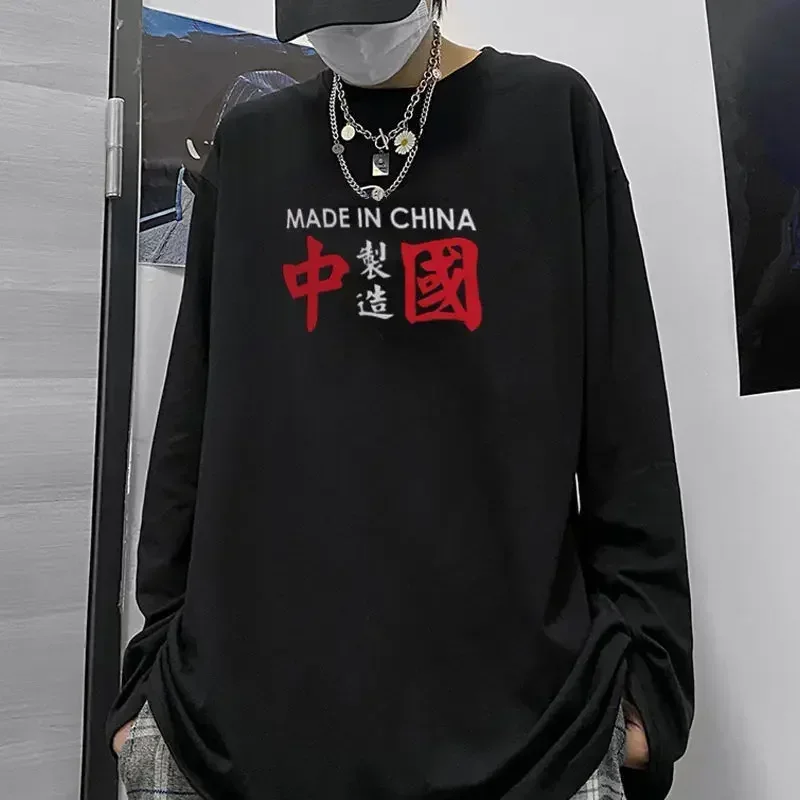 Men's T-shirts Extra Large Gym Breathable Y2K Top O-neck Long Sleeves + Men's Pure Cotton Fashion Anime Outdoor Casual T-shirts 
Men's T-shirts Extra Large Gym Breathable Y2K Top O-neck Long Sleeves + Men's Pure Cotton Fashion Anime Outdoor Casual T-shirts