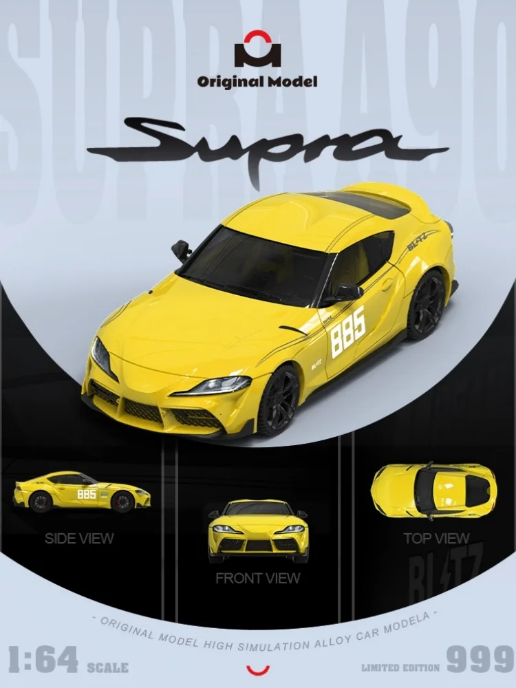 OM 1:64 Original Model MF supra A90 yellow alloy car model 
OM 1:64 Original Model MF supra A90 yellow alloy car model