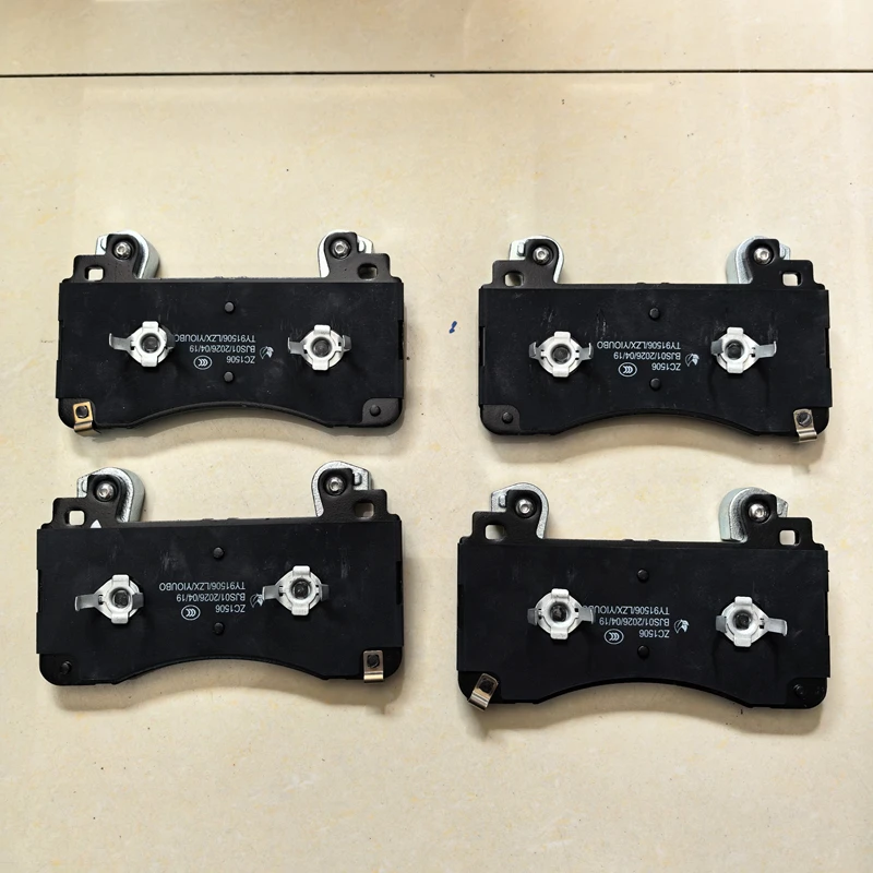 Front Brake Pads for LYNK & CO 900
Front Brake Pads for LYNK & CO 900