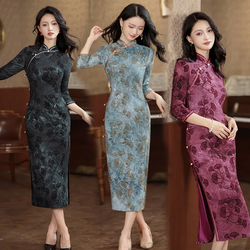 Old Shanghai Chinese Style Long Improved Cheongsam Young Women's Retro Slim Long Sleeved Autumn Winter Dress Qipao
Old Shanghai Chinese Style Long Improved Cheongsam Young Women's Retro Slim Long Sleeved Autumn Winter Dress Qipao