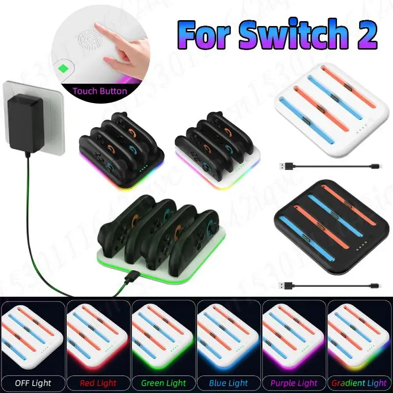 Charging Station for Nintendo Switch 2 Joycon Charger Dock with LED Indicator Charging Cord Controller Stand Games Accessories
Charging Station for Nintendo Switch 2 Joycon Charger Dock with LED Indicator Charging Cord Controller Stand Games Accessories