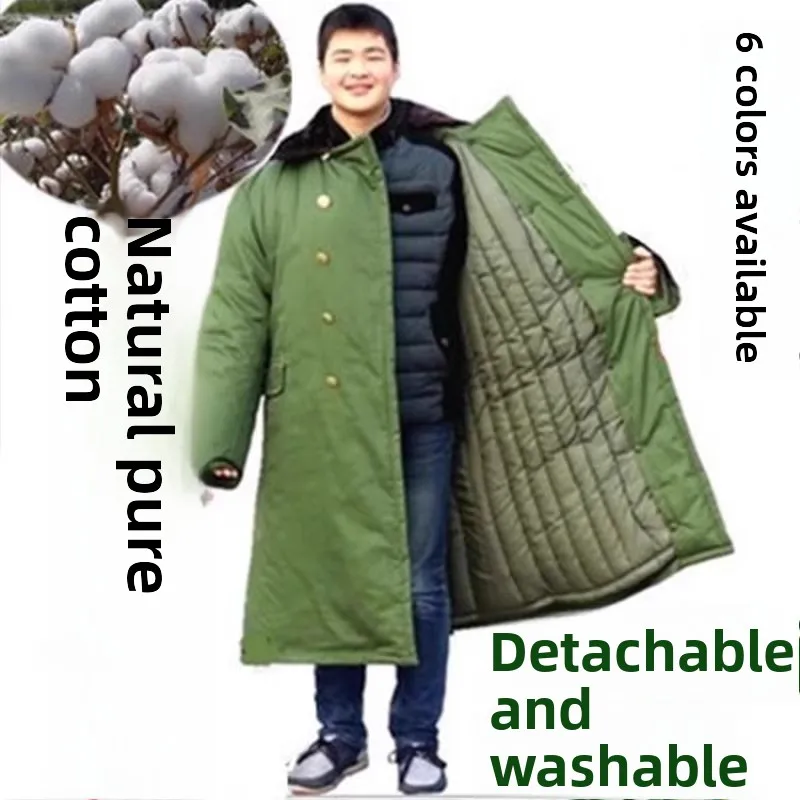 Thiened Fce Winter Military Coat Men's Northeast een Cotton Coat Women's Labor Protection Cold Storage Anti-freez...
Thiened Fce Winter Military Coat Men's Northeast een Cotton Coat Women's Labor Protection Cold Storage Anti-freez...