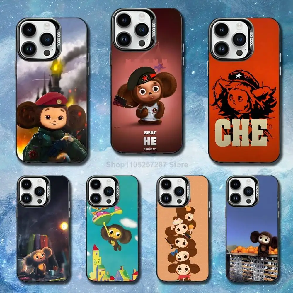 Mascot C-Cheburashka Russia Phone For iPhone 14,17,13,12,11,16,15,Mini,Pro,SE,XS,MAX,Black Matte Silicone Cover Case
Mascot C-Cheburashka Russia Phone For iPhone 14,17,13,12,11,16,15,Mini,Pro,SE,XS,MAX,Black Matte Silicone Cover Case