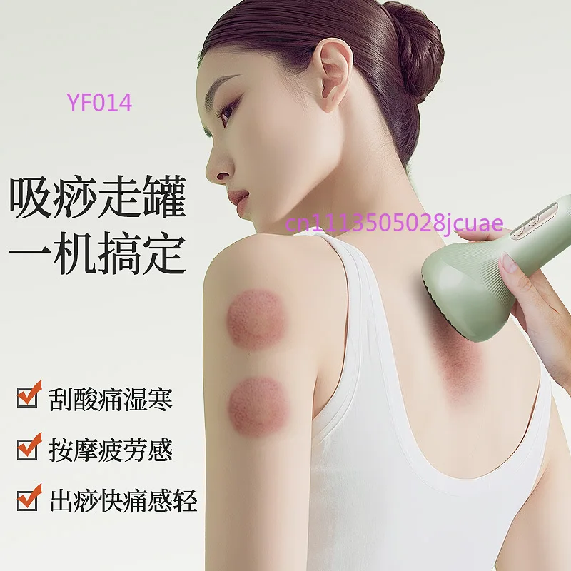 New Electric Meridian Brush Full Body Massage Cupping Device Dredging Scraping Instrument Wireless Massager for Belly Back
New Electric Meridian Brush Full Body Massage Cupping Device Dredging Scraping Instrument Wireless Massager for Belly Back