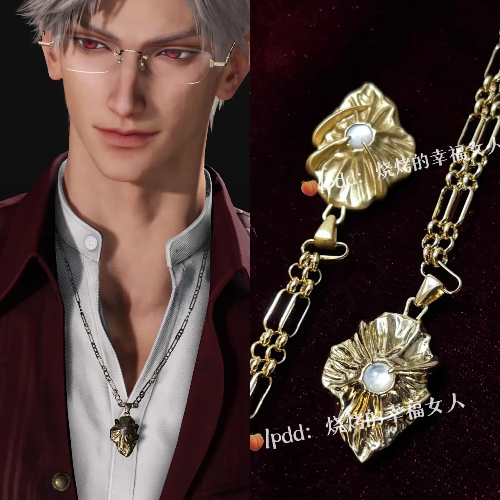 Love and Deepspace Sylus Anime Heart Pendant Necklace Cospaly Cartoon Gift Ornament Accessory Decorate
Love and Deepspace Sylus Anime Heart Pendant Necklace Cospaly Cartoon Gift Ornament Accessory Decorate